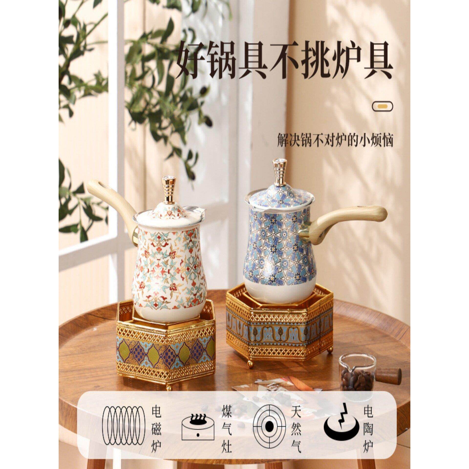 轻奢不锈钢土耳其咖啡壶奶杯不锈钢煮茶壶侧把烧水壶不锈钢牛奶杯