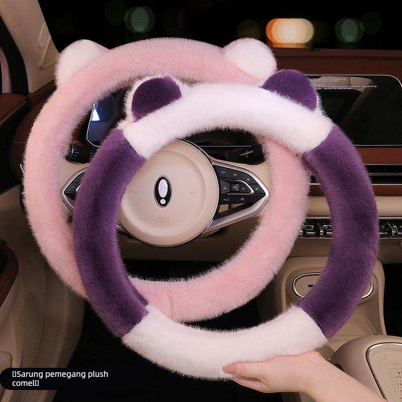 适配老年代步车新能源电动车毛绒方向盘套33 34 35 36cm冬季D型把