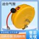 迷你型气鼓自动伸缩卷管器气泵气管回收器收管器卷线器气动工具