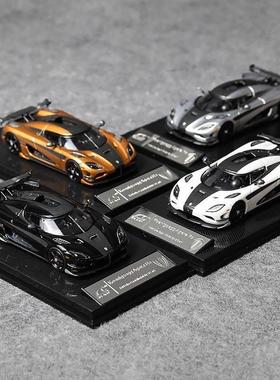 小车艺术1:64 Koenigsegg Agera Rs人工合金汽车模型