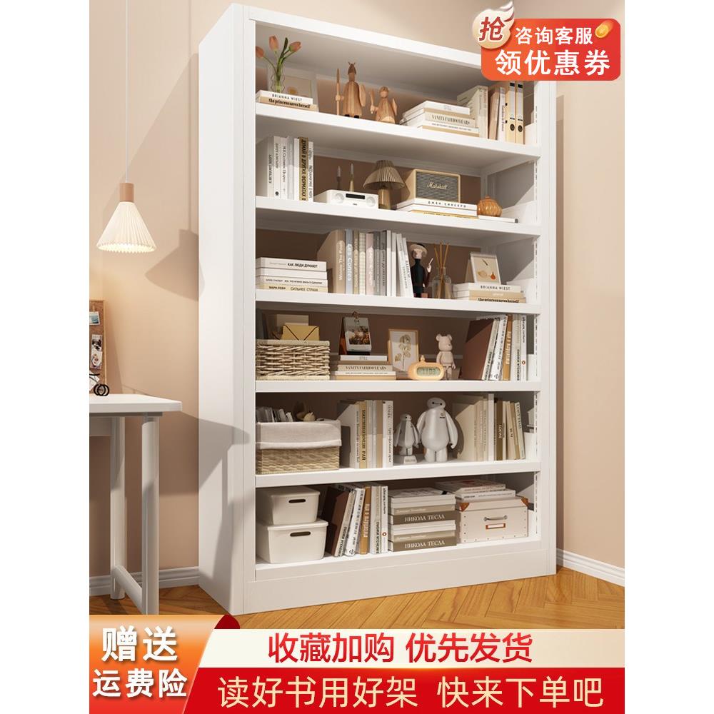 家用钢制书架图书馆落地书柜儿童绘本架子客厅简易铁艺收纳置物架
