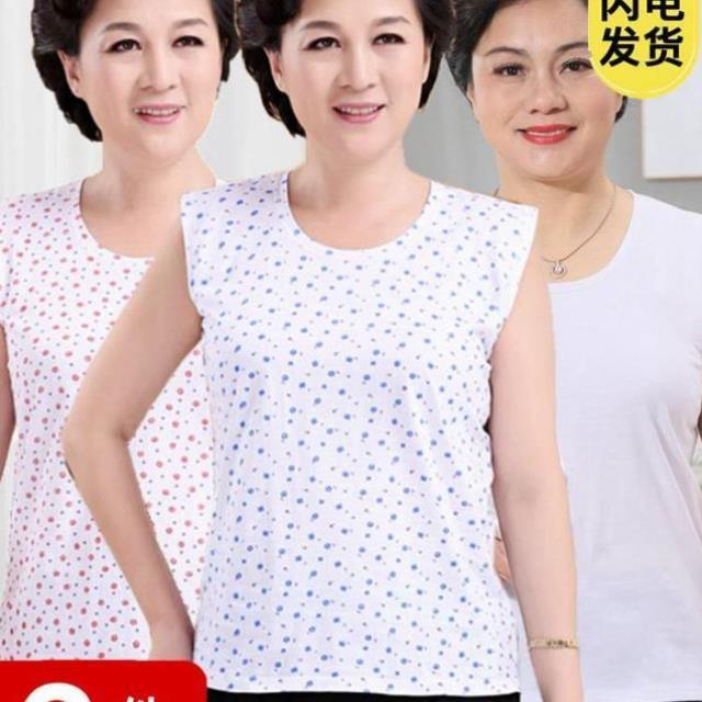 中老年女士背心纯棉宽松老太太奶奶全棉妈妈内衣老人汗衫夏季薄款