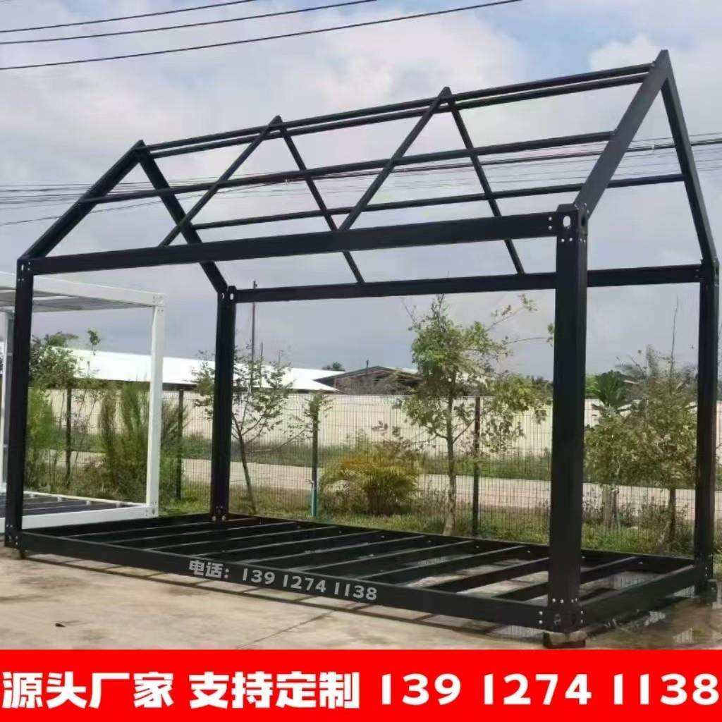 住人集装箱移动房材料配件框架快拼箱简易活动板房工地钢结构龙骨,基础建材,钢结构活动板房,淘宝优惠券,粉丝福利购,淘宝优惠卷