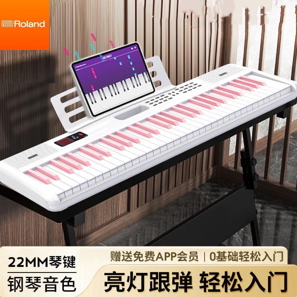 罗兰智能88键电子琴初学者家用电子钢琴幼师专业教学小钢琴便携式