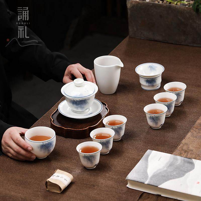 诵礼景德镇手绘青瓷茶具套组高端办公室会客泡茶功夫盖碗陶瓷礼盒,餐饮具,功夫茶具,淘宝优惠券,粉丝福利购,淘宝优惠卷