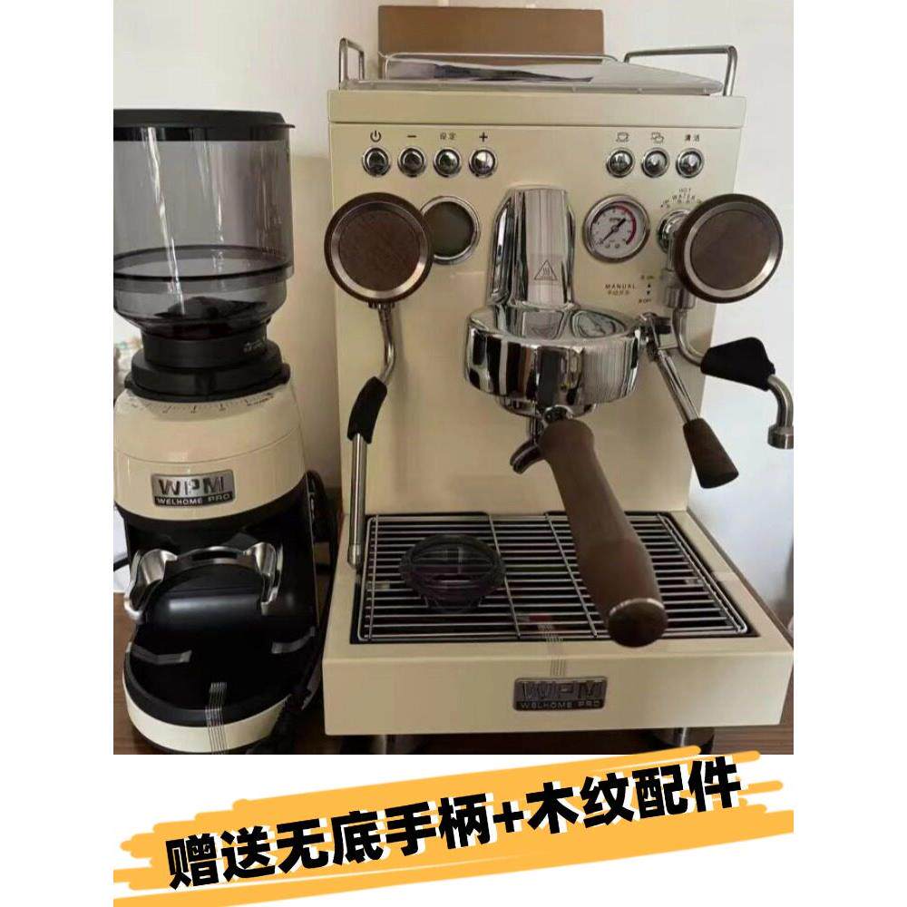 【618促】Welhome/惠家 KD-310P 半自动意式家用商用打奶泡咖啡机