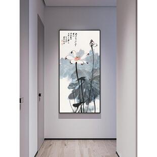张大千荷花水墨进门玄关装饰画客厅楼梯中式挂画走廊过道竖版壁画