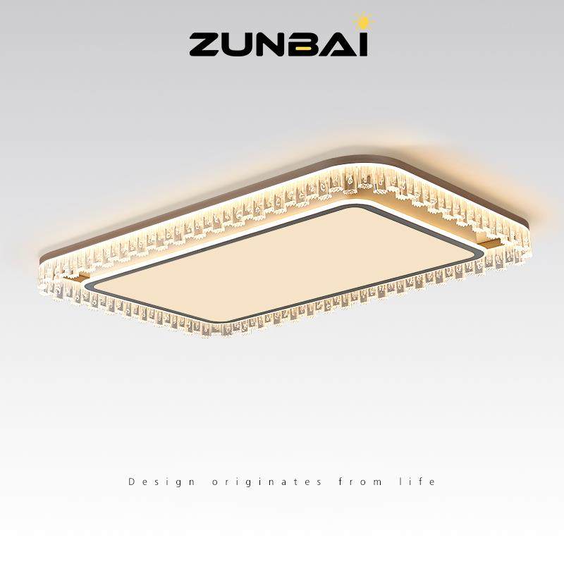 客厅吸顶灯意式极简轻奢现代简约设计师高级感全屋灯具全光谱护眼