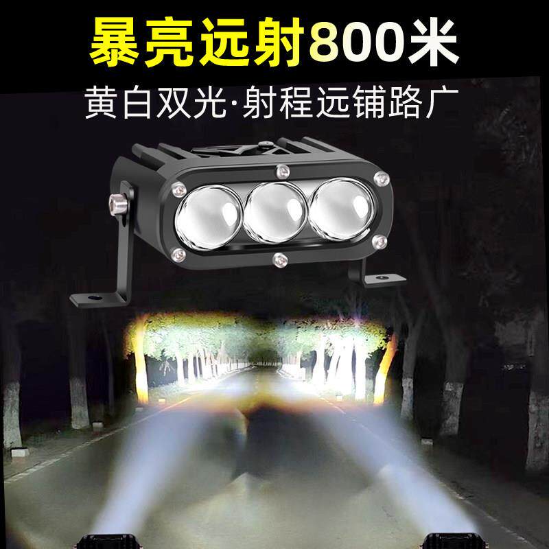 中网远光炮汽车led激光射灯大灯越野货车透镜远光外置灯雾灯改装