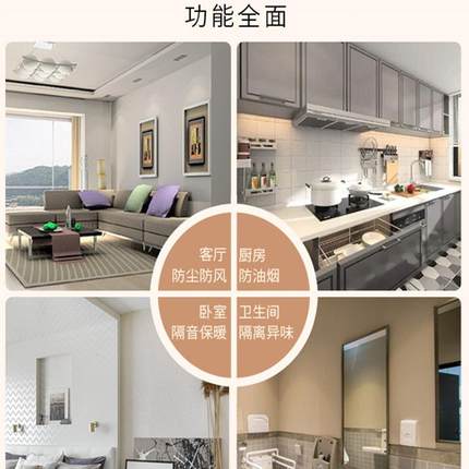 侧开棉门帘冬季保暖防风防寒加厚家用冬天保温防风隔音磁吸免打孔