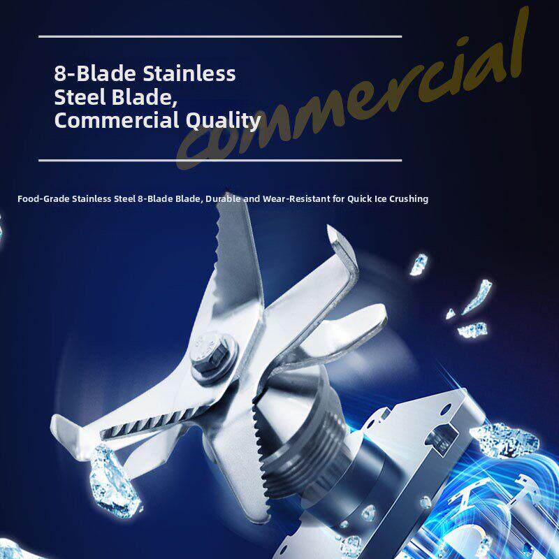 明朗冰沙机沙冰碎冰商用奶茶店专用刨冰破冰打榨汁搅拌料理破壁机