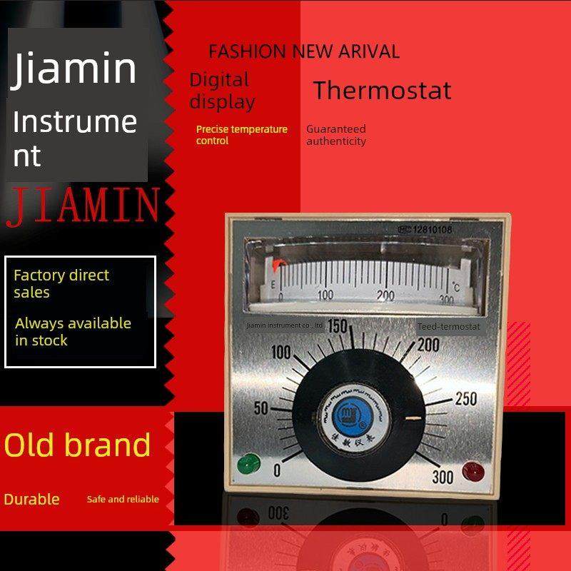 指针式温控调节器K/E/Cu50,五金/工具,温控仪,淘宝优惠券,粉丝福利购,淘宝优惠卷