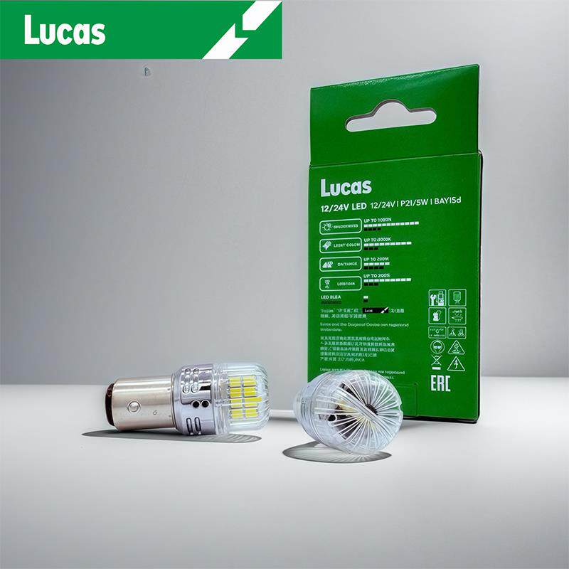 LUCAS卢卡斯LED日行灯倒车灯适用君威英朗英菲尼迪Q50锐放锋兰达