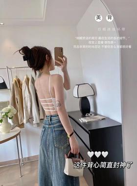 FZJ8239冰丝后背镂空美背内衣女防走光小胸聚拢吊带背心无痕抹胸