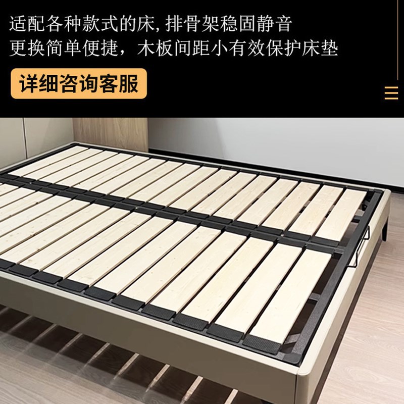 床板支撑架实木排骨架床架子排骨架1.8定制折叠榻榻米1.5铁龙骨架