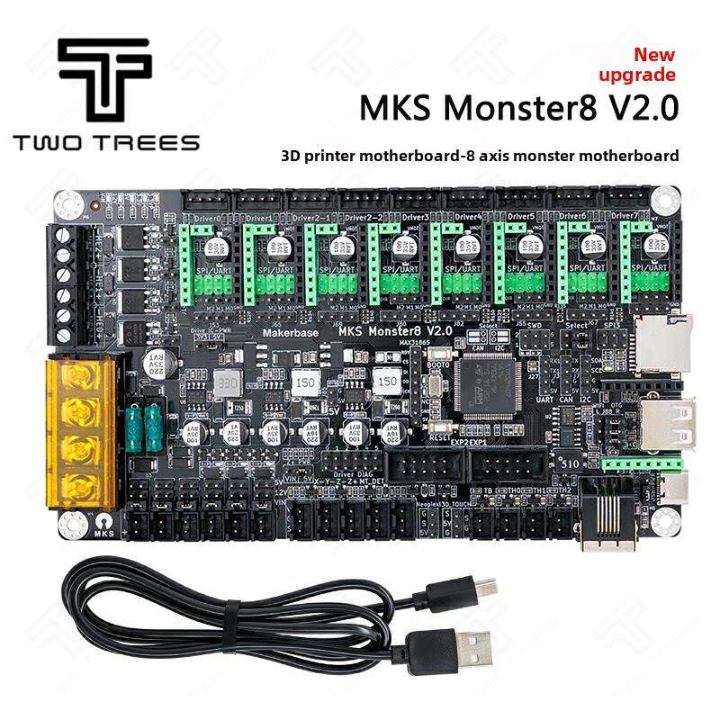 3D打印机主板Mks Monster8 V2.0 Monster Voron主控8轴集成控制板