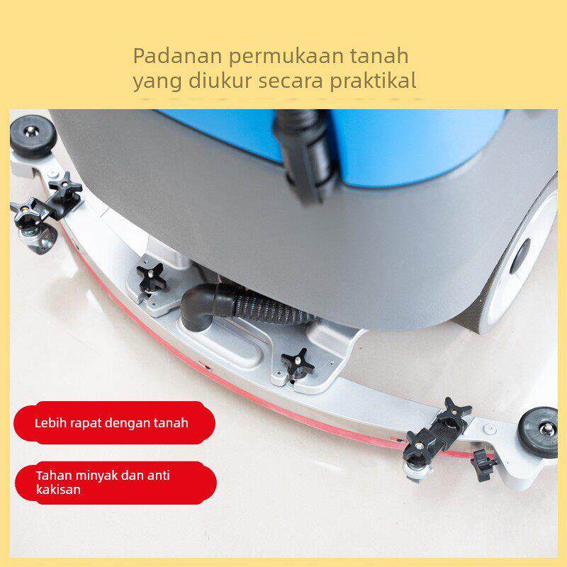 洗地机吸水胶条配件凯驰皮条拖地机通用高仙酷尔高美百汰刮水胶条