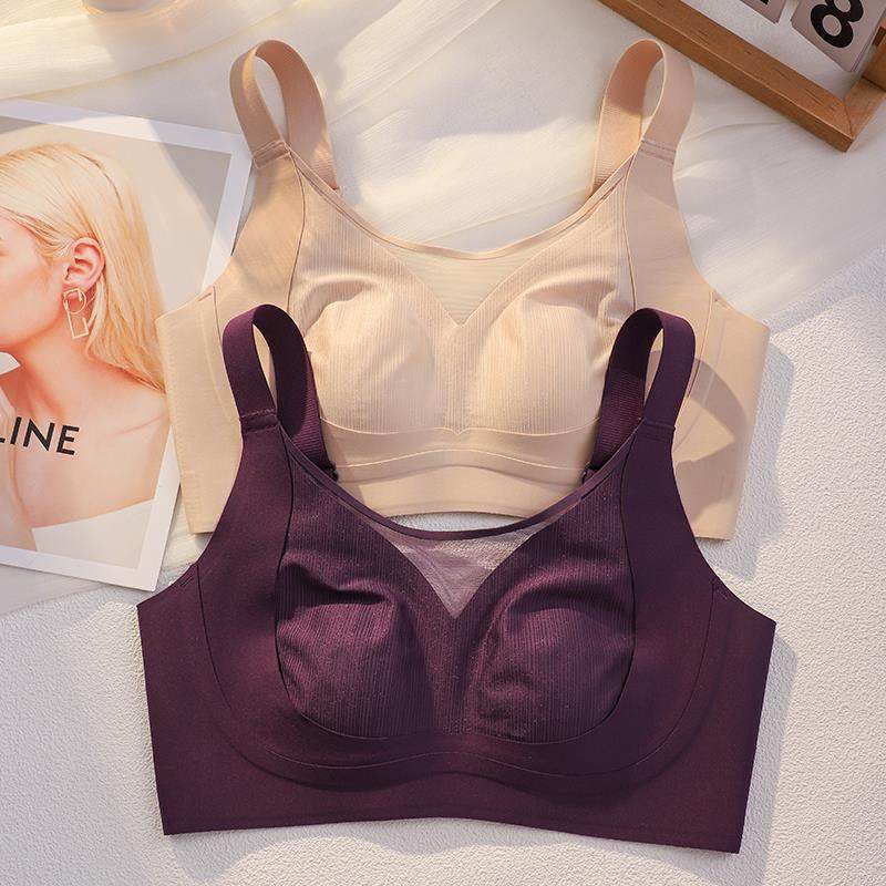 无痕抹胸内衣女大胸显小薄款收副乳防下垂调整型无钢圈提拉文胸罩
