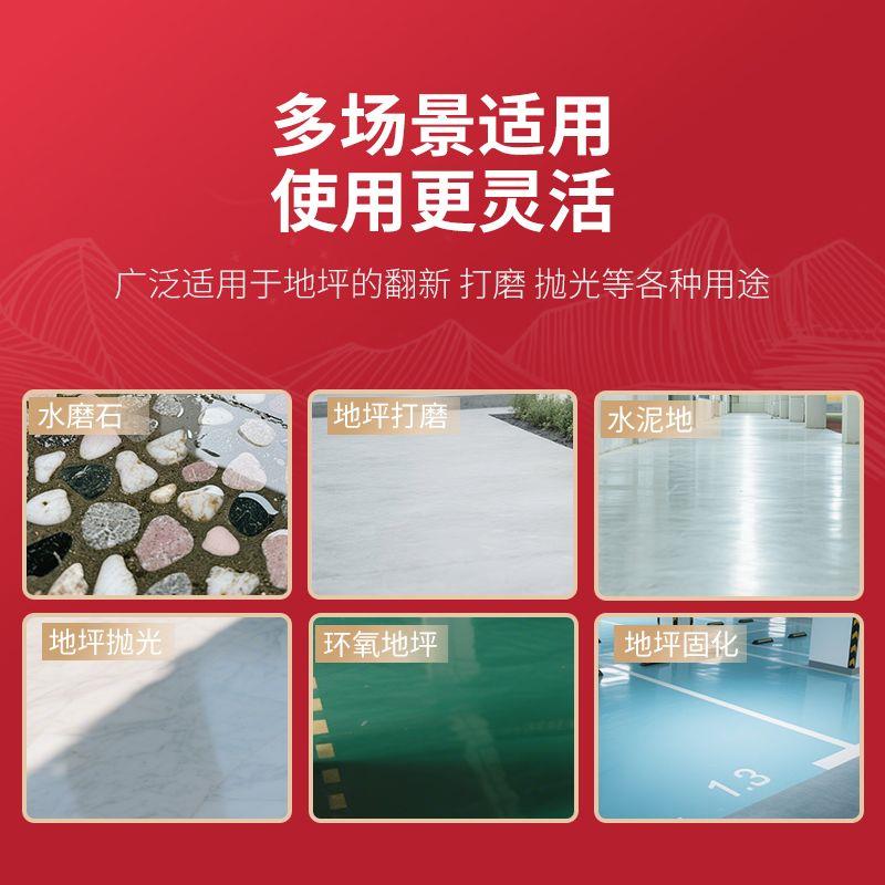 环氧地坪无尘研磨机混凝土工地固化水泥地面翻新除锈除漆打磨抛光