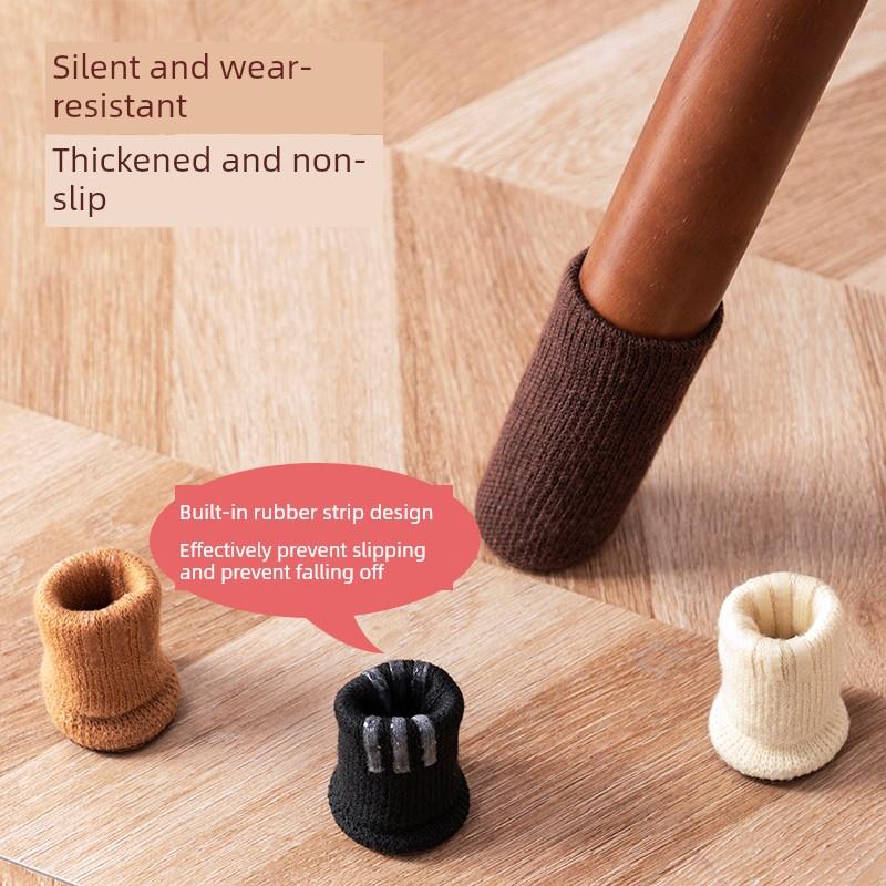 采购产品增加瞭脚套，厚椅子耐磨凳子脚套，防滑桌椅脚垫，桌腿，