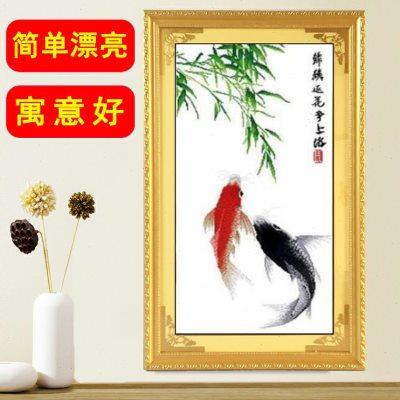 带框架已装裱纯手工绣好的十字绣成品两条鱼年年有余小幅挂画包邮