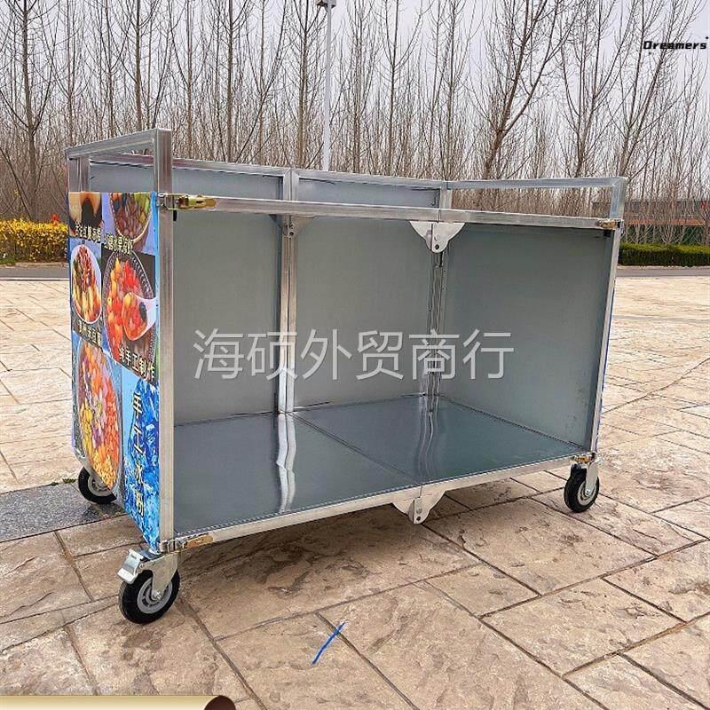 。摆摊小吃车全钢材推车地摊美食车可折叠推车夜市车带灯箱定制厂