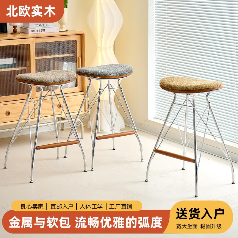 中古饭厅吧台椅网红设计师软包吧台凳咖啡厅覆古铁艺极简休闲 高
