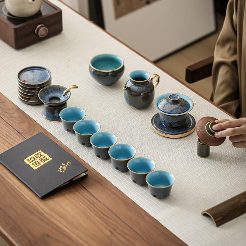 钧御官窑功夫茶具套组张氏跳刀手作钧瓷轻奢家用泡茶高档送礼茶具