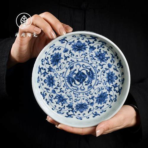 景德镇峰胜堂青花缠枝莲壶承干泡台陶瓷茶承壶托果盘养壶垫茶盘