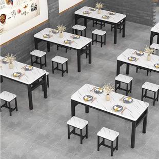 N5商用员工餐桌子长方形组合食堂早快餐厅餐馆餐饮小吃饭店桌