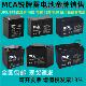 MCA蓄电池FC12 12V5AH7AH9AH12AH17AH18AH24AH38AH40AH65AH100A