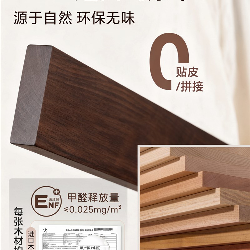 窗台板实木定制窗台台面板飘窗木板包边窗套置物架隔板延伸板原木