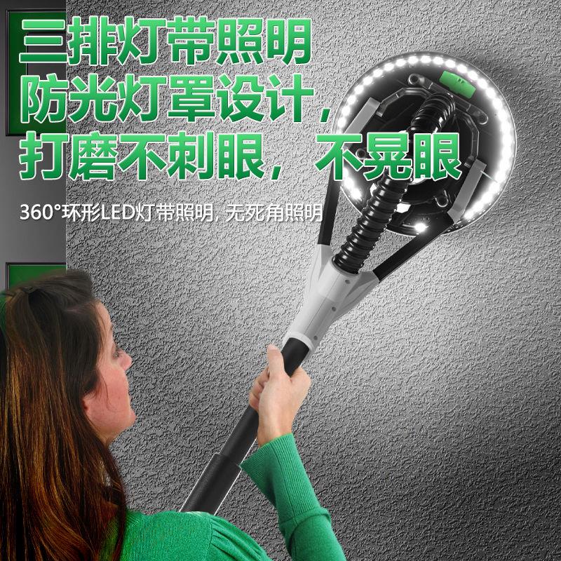 新款无刷墙面打磨机电动砂纸机腻子无尘墙壁抛光机磨墙机超轻吸顶