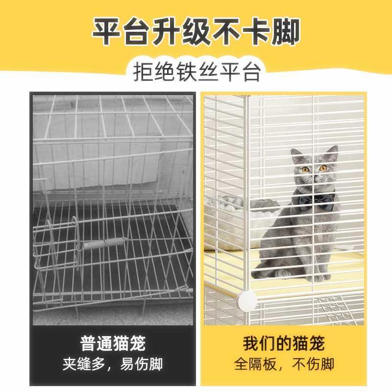 室内猫笼子猫别墅小户型两层双层猫屋猫舍不占地猫笼子带厕所一体