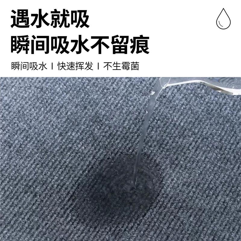 办公室地垫防水防污耐磨防潮免洗防滑商用专用大厅全铺大面积地毯