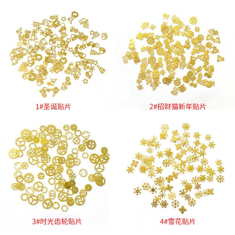 DIY滴胶模具配件齿轮蒸汽朋克风金属装饰品时光齿轮圣诞盒装贴片