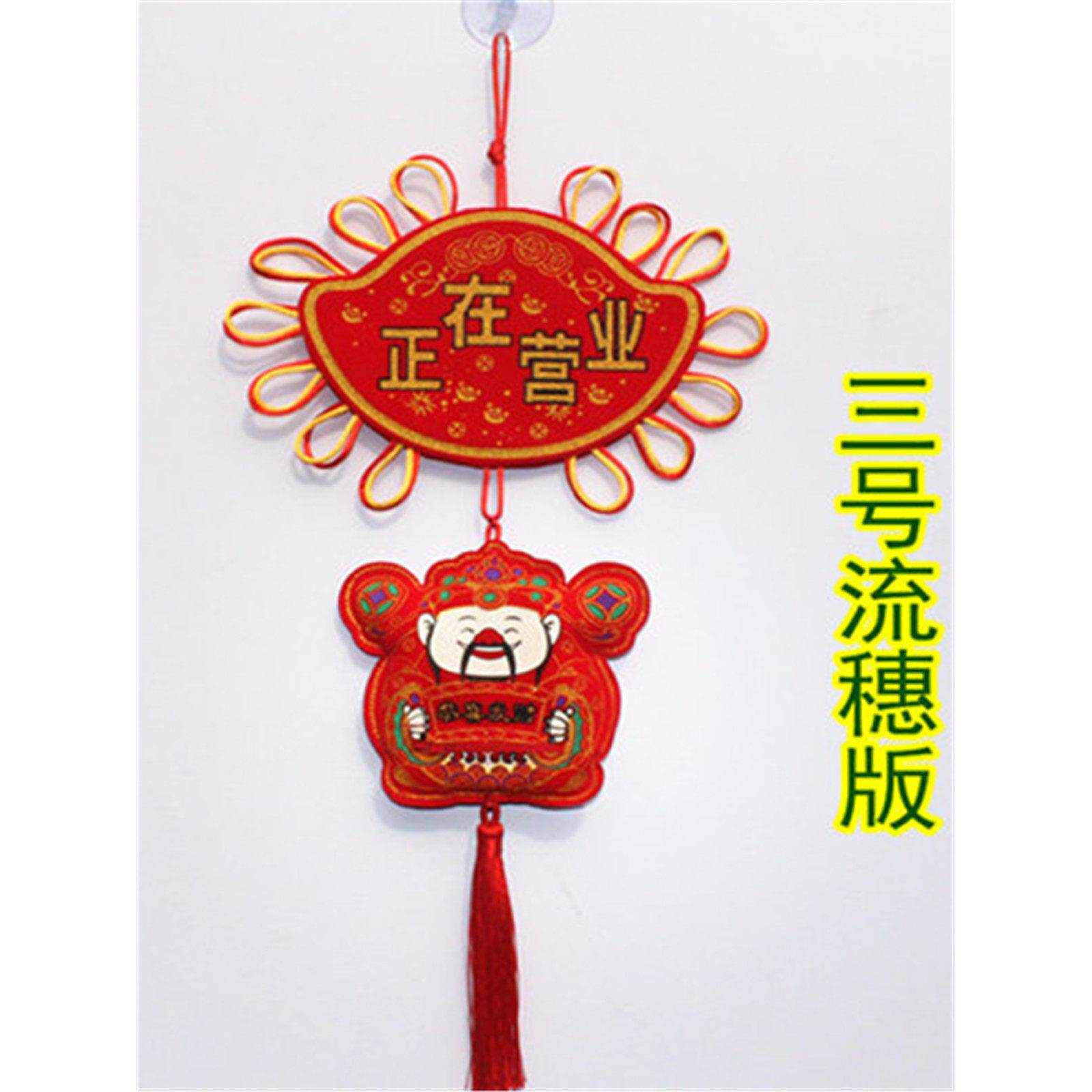 门铃你好欢迎光临迎宾器商店铺进门口语音提示感应器报警防盗叮咚