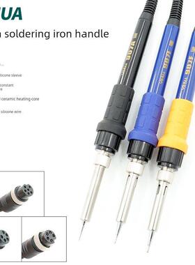 易华电动烙铁手柄焊锡站烙铁手柄907A 907I 907F 907C 907g专用手