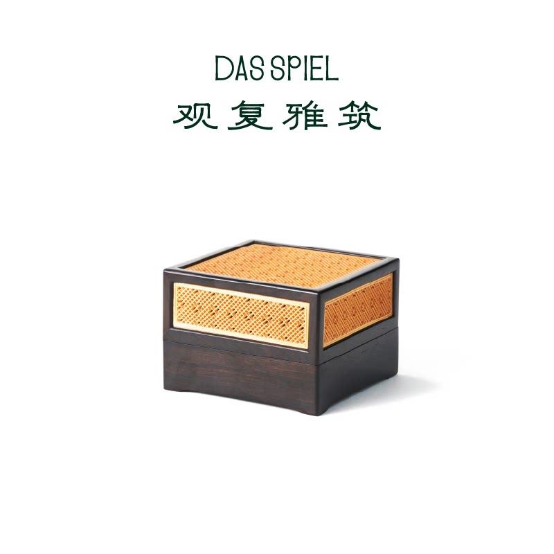 DAS SPIEL观复雅筑紫光檀黄杨木香炉 镂空雕刻 熏香炉炉