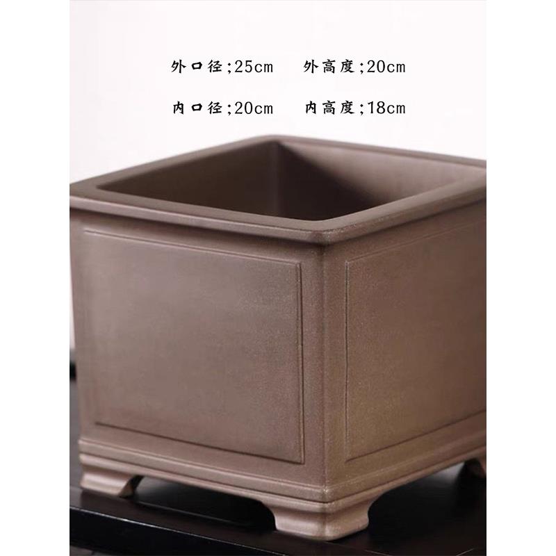 宜兴紫砂花盆精品四方形客厅盆景盆老桩榕树梅花室内假山文竹包邮