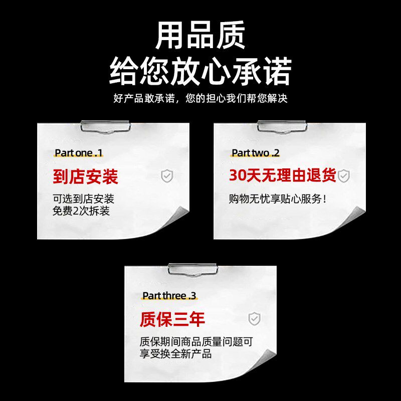 适用于众泰T600电动玻璃升降器总成车窗摇窗机升窗器支架电机