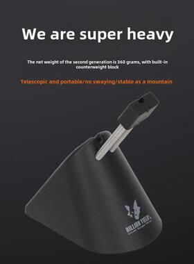 三百英亩Bouncer电脑鼠标电缆夹电缆持有人电缆管理器集线器电子