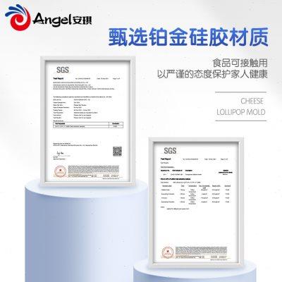 【满99-50】百钻奶酪棒棒糖硅胶模具DIY卡通造型巧克力糖果磨具