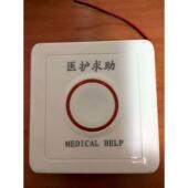 96089型化妆室防水紧急按钮分机配套亚华呼叫器YH968 938K主机