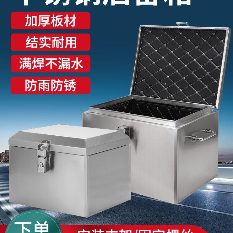 摩托车后备箱大号加厚不锈钢储物收纳箱工具箱电动踏板车尾箱定制