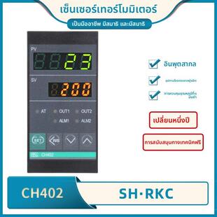 RKC CH402挤出机温控表CH402FK02-M*AN-NN /CH402FK02-V*AN-NN