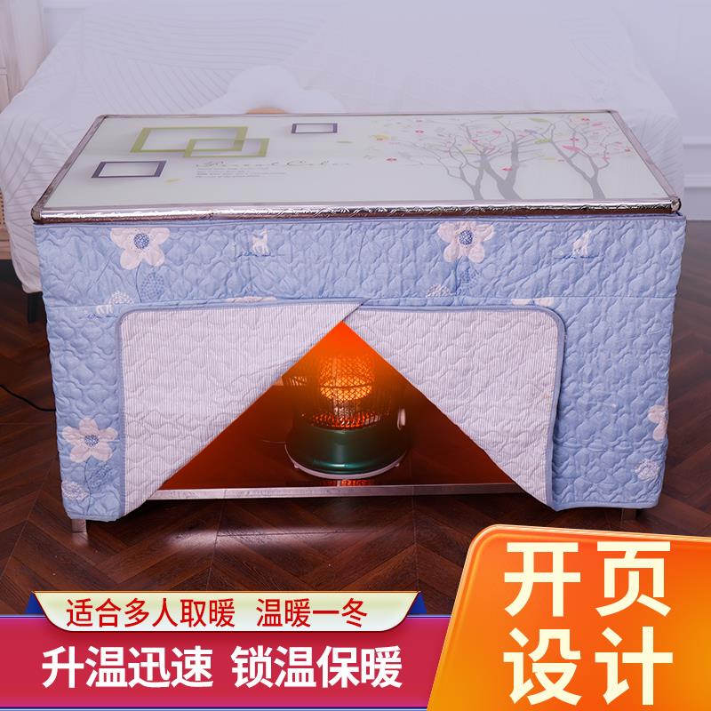 长方形烤火架桌子家用1米5烤火桌架子加厚不锈钢桌茶几桌饭餐桌子