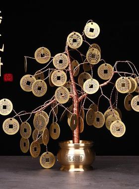 黄铜钱摇钱树纯铜乾隆五帝钱挂件天天发财家居装饰品道具客厅摆件