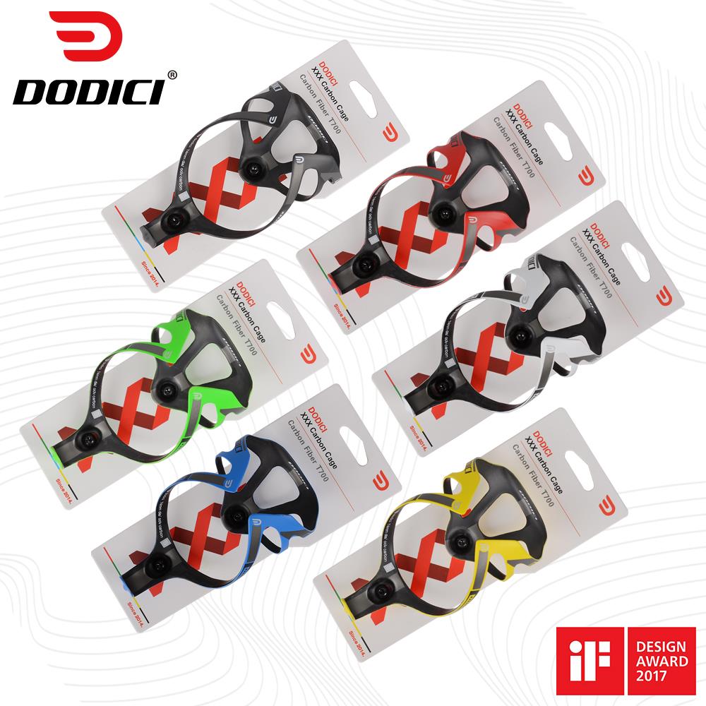 DODICI全碳纤维水壶架公路山地自行车水瓶架单车水杯架XXX超轻16g