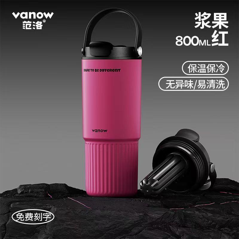 Vanow保温杯陶瓷内胆2025新款男女生车载大容量咖啡水杯可携式杯